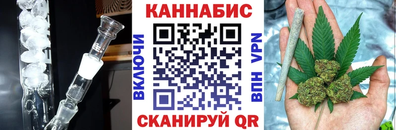 Купить закладку A PVP  КОКАИН  ГАШ  Меф мяу мяу  МАРИХУАНА  Ельня