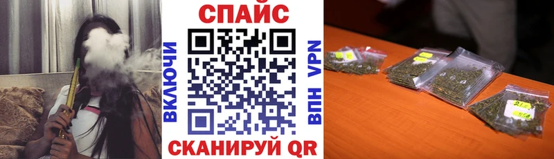 Купить закладки  Ельня  БУТИРАТ 99% 