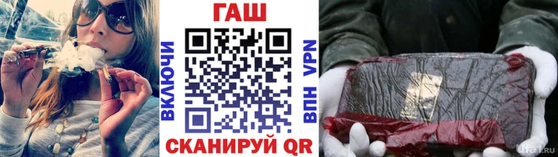 Купить где  Ельня  ГАШИШ Cannabis 