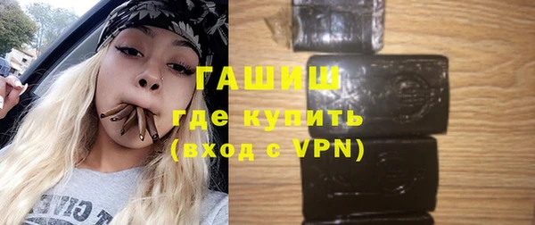 гидропоника Кодинск