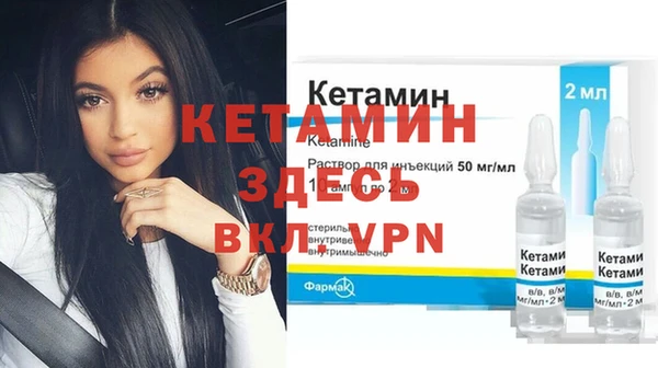 гашиш Кинешма
