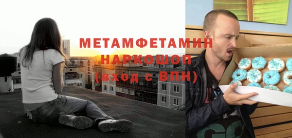 spice Киренск