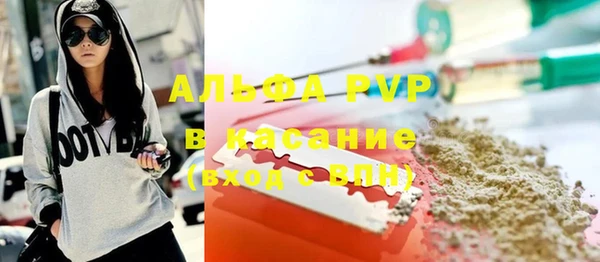 дурь Киреевск