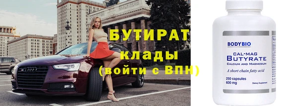 дурь Киреевск