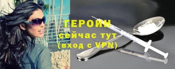 каннабис Касимов