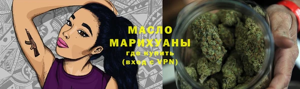 spice Киренск