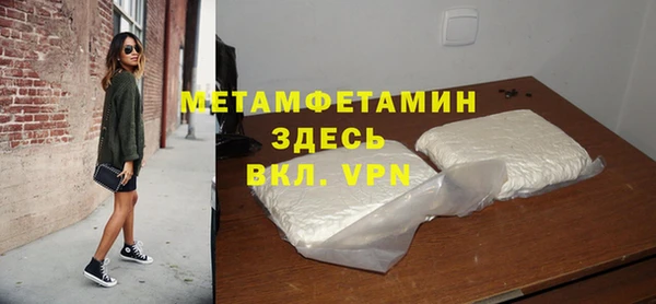 дурь Киреевск