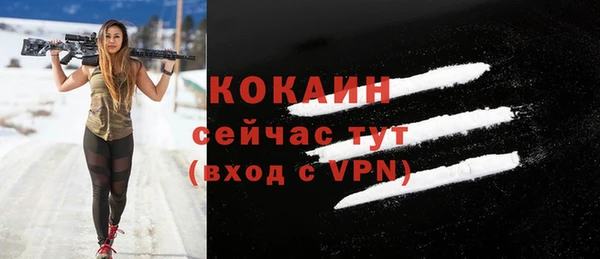 каннабис Касимов