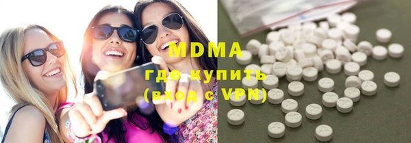 гашиш Кинешма