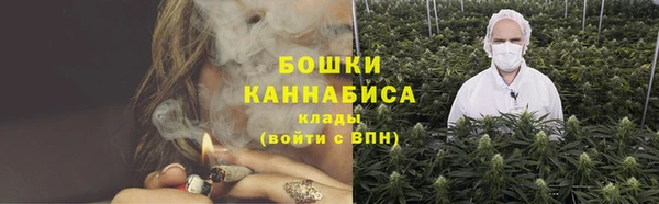 spice Киренск