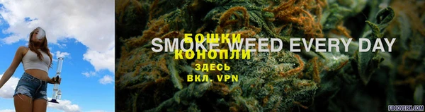 гашиш Кинешма