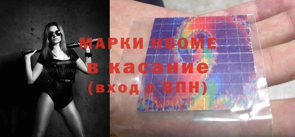 гашиш Кинешма