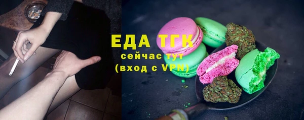 каннабис Касимов