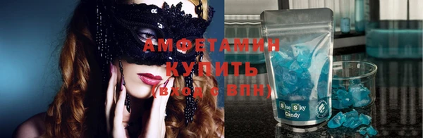 гидропоника Кодинск