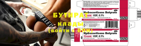 apvp Карталы