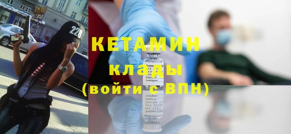 хмурый Карпинск