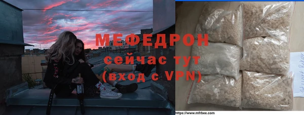 apvp Карталы