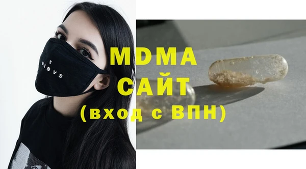 каннабис Касимов