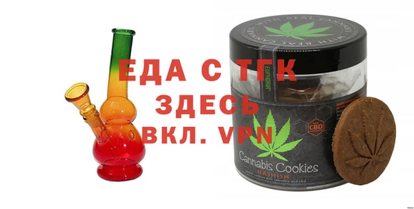 каннабис Касимов