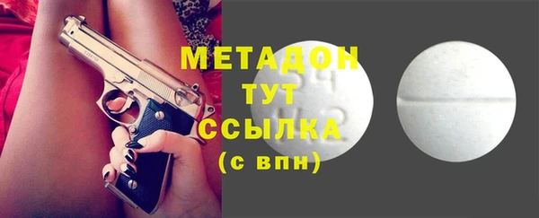гашиш Кинешма
