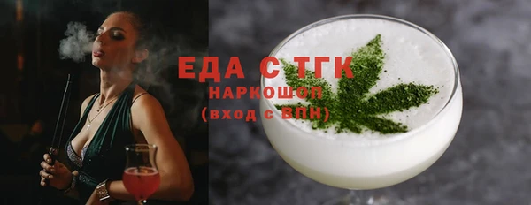 гашиш Кинешма