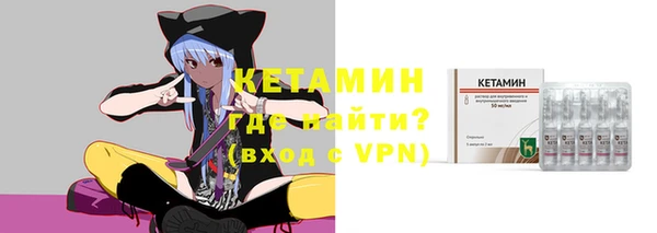 хмурый Карпинск