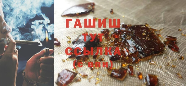 apvp Карталы