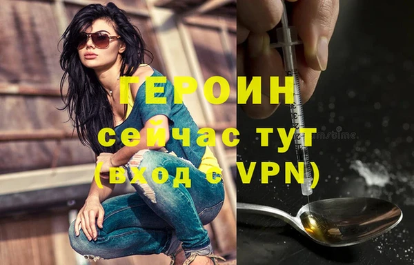 spice Киренск