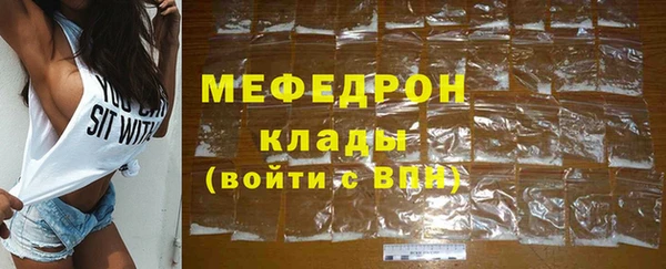 каннабис Касимов