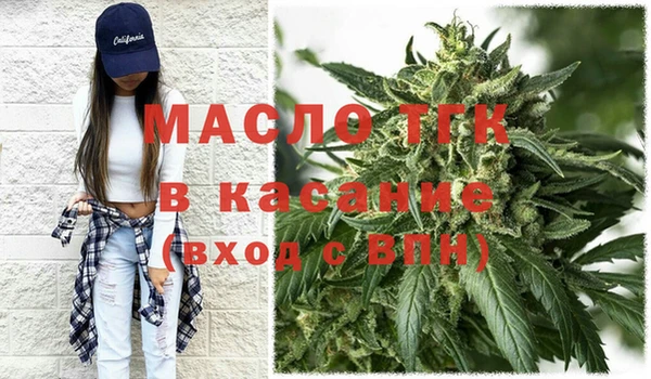 spice Киренск