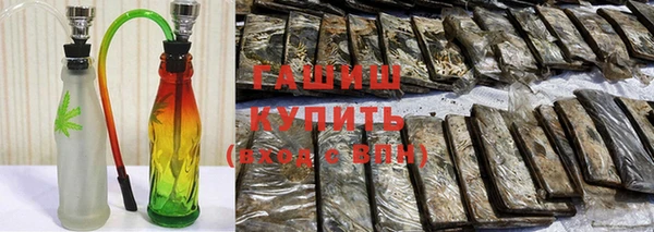 хмурый Карпинск