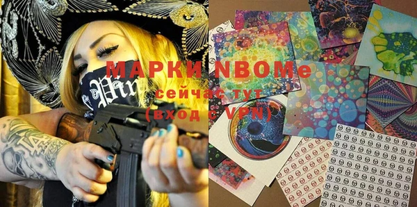 apvp Карталы