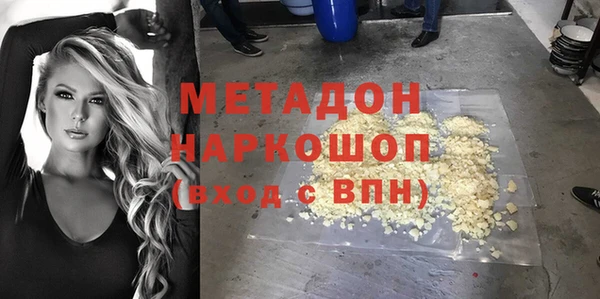 apvp Карталы