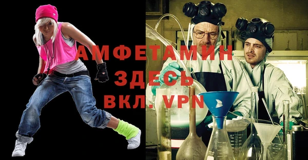 марки nbome Козловка