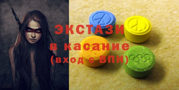 гашиш Кинешма