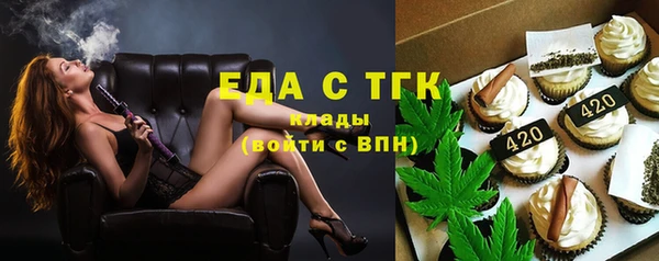 гашиш Кинешма