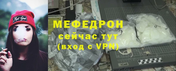 герыч Козельск