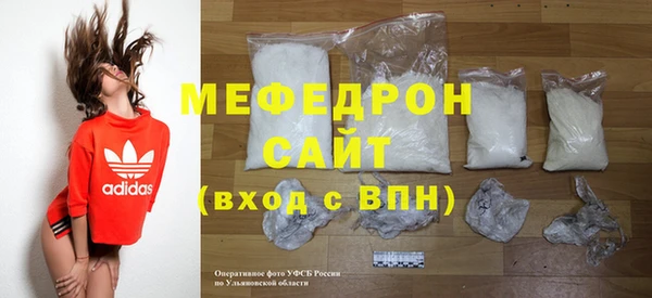 хмурый Карпинск