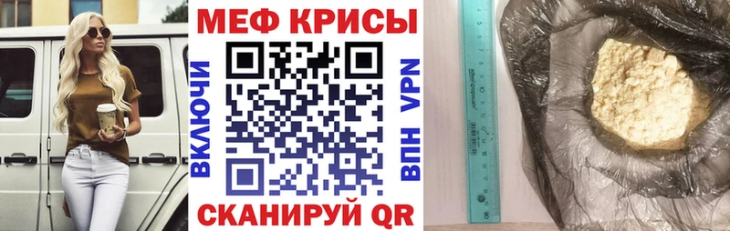 Купить  Ельня  МЯУ-МЯУ мяу мяу 